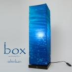  модный освещение японская бумага отметка использование мир ..... покупатель промежуток японский стиль в европейком стиле современный напольный свет голубой глубокий море 1 лампа . свет дизайн B-522