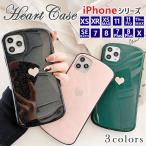 iPhone ケース キラキラ ハート 耐衝撃 カバー iPhoneSE 第2世代 iPhone11 11Pro 11Pro MAX X XS XR XS MAX 7 8 7Plus 8Plus SE2 新SE SE