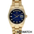 ロレックス ROLEX 18238A/デイデイト 中古 ASK002