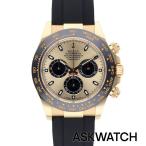 ロレックス ROLEX 116518LN/コスモグラ
