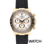 ロレックス ROLEX 116518LN/コスモグラ