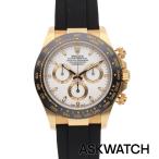 ロレックス ROLEX 116518LN/コスモグラ