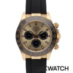 ロレックス ROLEX 116518LN/コスモグラ�