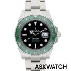 ロレックス ROLEX 126610LV/サブマリー�