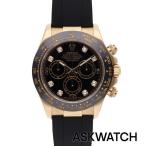 ロレックス ROLEX 116518LNG/コスモグラ�