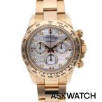 ロレックス ROLEX 116508NG