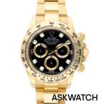 ロレックス ROLEX 116508G/コスモグラフデイトナ 新型 中古 ASK002