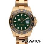 ロレックス ROLEX 116718LN/GMTマスターII