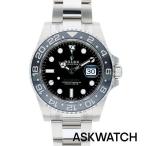 ロレックス ROLEX 126710GRNR/GMTマスター