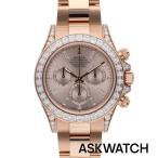 ロレックス ROLEX 126595TBR/コスモグラフデイトナ 中古 ASK002