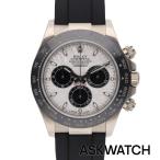 ロレックス ROLEX 116519LN/コスモグラフデイトナ 中古 ASK002