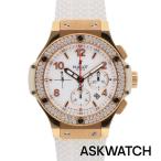ウブロ HUBLOT 301.PE.230.RW.174/ビッグバンポルトチェルボ 中古 ASK99※返品不可