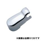 ジェットイノウエ製　メッキワイパーアーム用　ホルダーカバー　501260　Cタイプ