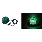 LED указатель поворота магнитный зеленый ( зеленый ) 12V/24V совместного пользования сигара штекер 
