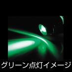ジェットイノウエ製　LEDミニパイロットランプ　グリーン（緑）　8mmφ　12V/24V共用　528213