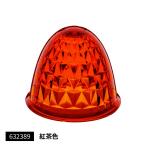G-1バスマーカーレンズ　紅茶色　プラスチック製