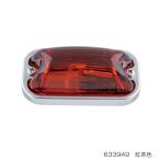ジェットイノウエ製　角型マーカーランプ　紅茶色（濃いオレンジ色）　前方開閉式　ガラスレンズ　633949