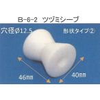 �y�ύڎԗp���i�z�@�c�d�~�V�[�u�@�R���@46mm�~40mm�Ӂ@�c�d�~�V�[�u�g�p�@B-6-2�@�`��^�C�v2