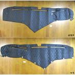 アート　キルトダッシュマット　つや消し黒（ブラックレザー）　17プロフィア　トレー穴無し/センサー有り　H-103