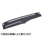 キルトダッシュマット　月光ZEROダブル　マットブラック×赤糸　ふそう　キャンター　ワイド車　H6〜　【納期約1ヵ月】