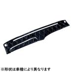 キルトダッシュマット　真月光　ブラック（黒）　ふそう　キャンター　標準車　H5.11〜　【納期約1ヵ月】