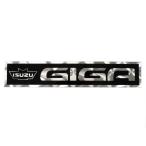 アルミウロコステッカー GIGA ブラック(黒) いすゞ ギガ