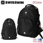 ¥Ð¥Ã¥¯¥Ñ¥Ã¥¯ ¥ê¥å¥Ã¥¯ Ëɺҥê¥å¥Ã¥¯ ¥á¥ó¥º ±ó Åл³ ËÉ¿å swisswin