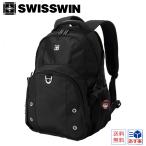 swisswin リュックサック リュック フラップリュック 黒リュック デイパック バックパック 大容量 メンズ 通勤 通学 ママリュック SW9032