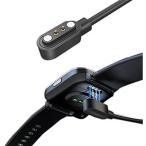 専用磁気プラグ2ピン距離のスマ ートウォッチに適した磁気充電器 充電ケーブル X7 z8 P5 P5S S10 P3S x5s u10 u6使用可 プレゼント