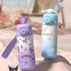  Cinnamoroll черный mi фляжка детский теплоизоляция термос соломинка имеется 2WAY прямой .. детский сад посещение школы симпатичный подарок подарок 