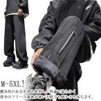  защищающий от холода брюки обратная сторона ворсистый брюки-карго мужской обратная сторона боа водоотталкивающий защищающий от холода брюки альпинизм брюки уличный брюки рабочая одежда ветровка брюки теплый осень-зима 