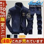  джерси мужской выставить длинный рукав Parker принт casual тренировочный осень-зима тренировка спорт одежда движение надеты часть магазин надеты большой размер 