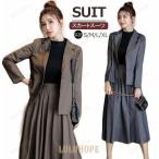 [ специальная цена ] юбка костюм верх и низ в комплекте s& юбка костюм женский формальный длинный рукав бизнес комплект flair весна лето осень-зима ходить на работу офис комплект работа 