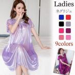  неглиже салон одежда лето женский Night одежда One-piece мягкий slip пижама maxi симпатичный часть магазин надеты 