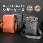 si The - кейс сумка-ножницы поясная сумка профессиональный подарок красота . парикмахер . зажим 8 шт место хранения ручная работа небольшая сумочка поясница .. легкий перевозка 