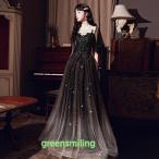  цветное платье черный wine red коктейль платье длинное платье вечернее платье презентация исполнение . stage темно синий прохладный Eve человек g платье 