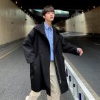  тренчкот мужской весеннее пальто длинный длина жакет одноцветный пальто весна осень одежда тонкий свободно внешний ходить на работу бизнес пальто 