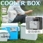 クーラーボックス 6L 10L 15L 小型 中型 釣り クーラーバッグ 便利 保冷 BOX ハードクーラーボックス キャンプ バーベキュー おしゃれ