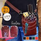  профессиональный si The - кейс красота . цветок магазин парикмахер .6 шт входить ремень есть поясная сумка сумка-ножницы небольшая сумочка поясница .. легкий перевозка многофункциональный большая вместимость 