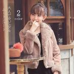 2022 мутоновое пальто байкерская куртка женский внешний боа блузон Short модный защищающий от холода кожа зима свободно теплый 