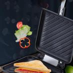 ホットサンドメーカー 直火 焼ける 電気 上下分離型 圧着式 一体型 キャンプ 新生活 一人暮らし 収納もコンパクト