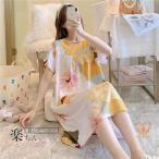  неглиже пижама One-piece женский свободно лето цветочный принт удобный часть магазин надеты body type покрытие симпатичный 