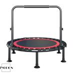 室内トランポリン ホームジムで使用可能、子供も大人も適用、静音設計、高弾性、肘掛け付き、肘掛け3段階調節、トレーニング、スポーツ、遊び、家庭用、耐荷重30