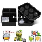 製氷皿 製氷器 製氷機 