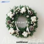 クリスマスリース 玄関 クリスマス リース 北欧 大きい ドア 赤 45cm 25cm 35cm