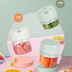 かき氷機 電動 ふわふわ 暑さ対策グ