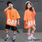  танцевальный костюм hip-hop Dance tops HIPHOP Kids танцевальный костюм верх и низ выставить Jazz Dance одежда брюки ребенок одежда спорт одежда orange футболка 