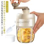 ショッピングかき氷機 爆買 かき氷メーカー 手動 製氷カップ付 アイス かき氷機 雪かき 氷器 雪氷 フワフワ かき氷器 とろふわ ふわふわかき氷マシン 小型 家庭用 台湾風 か