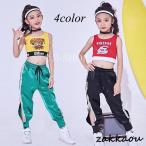 [ выставить ] ребенок танцевальный костюм Cheer Cheer девушка лучший Jazz Dance hip-hop девушки HIPHOP Kids .. серия брюки женский 