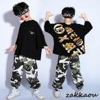  танцевальный костюм hip-hop футболка Dance tops HIPHOP Kids танцевальный костюм верх и низ выставить stage костюм Jazz Dance одежда костюм ребенок одежда спорт одежда 